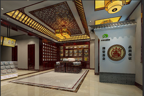 枝江古朴典雅的中式茶叶店大堂设计效果图